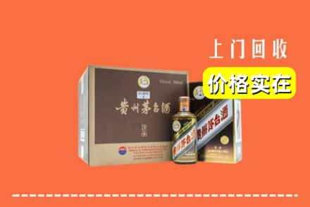 东湖区回收彩釉茅台酒